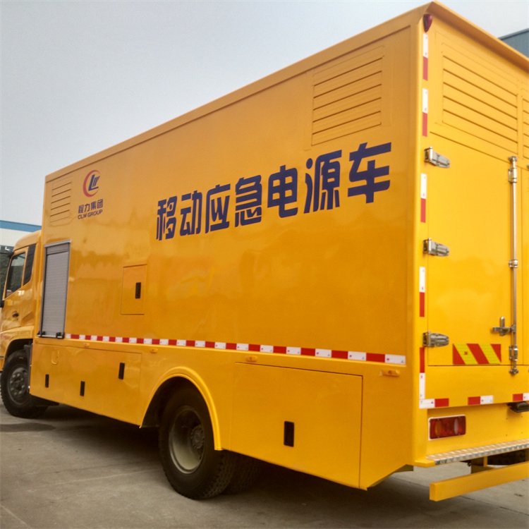 前郭发电车出租